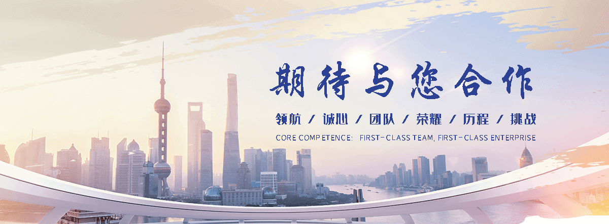 渝北隔离护栏厂家